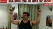 Khoj Khabar : हाथ में रिवॉल्वर लेकर ठुमके लगाते MLA, देखें ये चौकाने वाला VIDEO