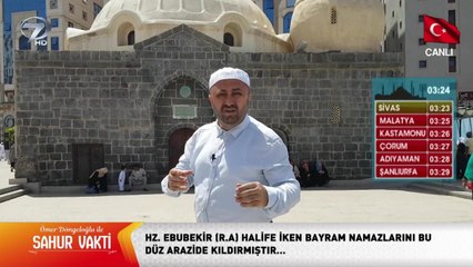 Ömer Döngeloğlu İle Sahur Vakti - 19 Mayıs 2019