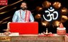 Luck Guru: Luck Guru : जानिए क्या है सावन का महत्व, क्यों करनी चाहिए भगवान शिव और मां पार्वती की पूजा, करें छोटे छोटे उपाय जिससे दूर होंगे आपके कष्ट, देखें वीडियो