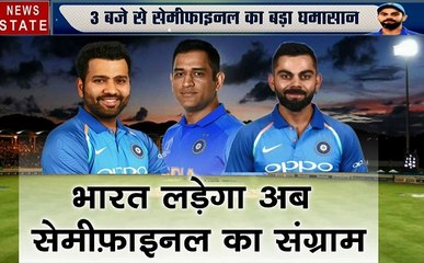 World Cup 2019: मैनचेस्‍टर में दिखेगा नीला समंदर, न्यूजीलैंड के बल्लेबाज रॉस टेलर को सता रहा यह डर