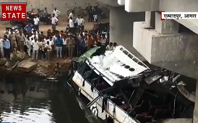 Khabar Vishesh : यमुना एक्सप्रेस वे हादसे का क्या है सच ? देखिए VIDEO