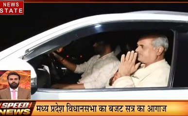 MP Speed News: विधान सभा के बजट सत्र का आगाज, कांग्रेस में  इस्तीफों का दौर जारी, देखें देश-दुनिया की खबरें