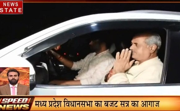 MP Speed News: विधान सभा के बजट सत्र का आगाज, कांग्रेस में इस्तीफों का दौर जारी, देखें देश-दुनिया की खबरें