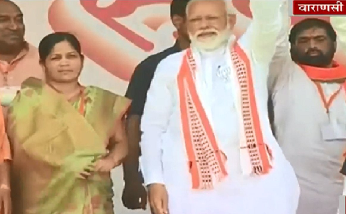 News Speed जंक्शन : वाराणसी दौरे पर PM Narendra Modi, सदस्यता अभियान की करेंगे शुरुआत