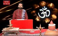 Luck Guru: Luck Guru: जानिए क्या है घर में पूजा-पाठ करने का सही तरीका, जानें छोटे-छोटे उपाए जो बदल देंगे आपकी किस्मत, देखें वीडियो