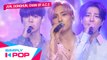 [Simply K-Pop] JUN, DONGHUN, CHAN of A.C.E(에이스) - ’First love (Prod.HongChangWoo)’ _ Ep.410