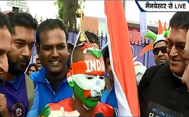 #WorldCup2019 #IndiavsNewzealand : क्या आज का मैच जीत कर भारत लॉडस में लहराएगा तिरंगा ?