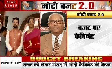 Budget 2019: संसद में 11 बजे पेश होगा बजट, ब्रीफकेस की जगह पोटली में लाया गया बजट, देखें वीडियो
