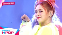 [Simply K-Pop] ❋Simply's Spotlight❋ AleXa(알렉사) - A.I TROOPER + Kitty Run _ Ep.411