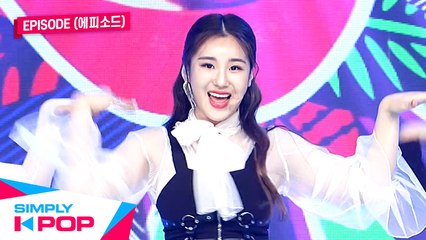 [Simply K-Pop] EPISODE(에피소드) - Open My Door(열어줘) _ Ep.411