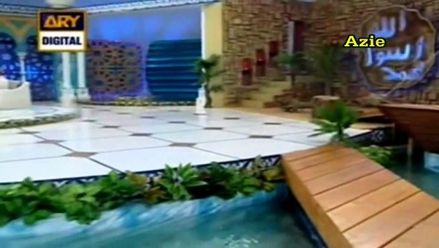 Lao Madine Ki Tajalli Se Lagaye Hue Hain { The Honorable Siddique Ismail } *Nazrana-e-Aqidat *