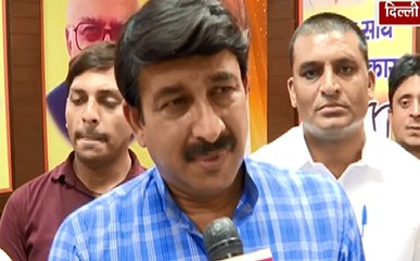आप पार्टी पर 2000 करोड़ के घोटाले का आरोप लगाया Manoj Tiwari ने