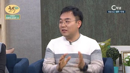 (사)프래밀리 정종원목사,김성은사모 : “다문화가정과 함께 울고 함께 웃으며” - 힐링토크 회복 플러스 172회