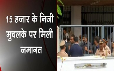 RSS मानहानि केस: मानहानि के मुकदमे में कांग्रेस नेता राहुल गांधी को मिली अग्रिम जमानत