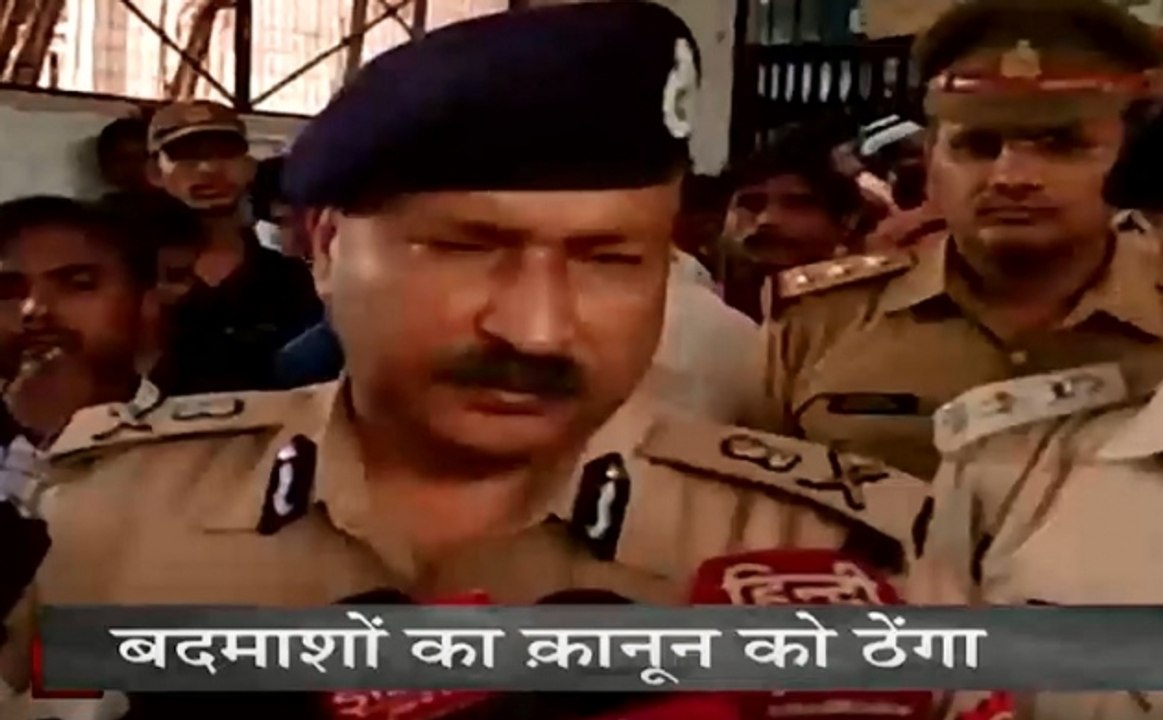 Crime Control : सरेआम बरसाईं गोलियां, बदमाशों का कानून को ठेंगा, राजधानी भी नहीं महफूज