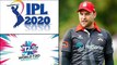 T20 World Cup Could Be Pushed To 2021 With IPL Taking Its Slot - McCullum