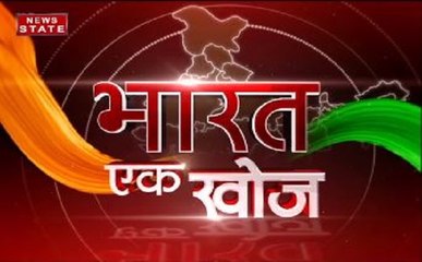 भारत एक खोज: देखिए दुनिया का सबसे बड़ा धोबीघाट