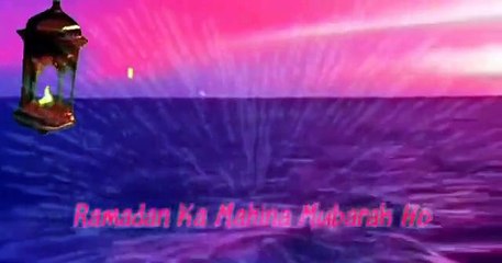 Ramzan Meharban  WhatsApp Status 2020 | Special Ramzan Mubarak Status 2020 | Ramzan Status