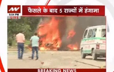 राम रहीम केस: हिंसक विरोध में अब तक 70 घायल, 30 की मौत