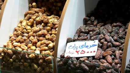 Ramadan begins: Holy month impacted by global virus outbreak