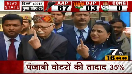 Delhi Election 2020: वरिष्ठ बीजेपी नेता लाल कृष्ण आडवाणी ने डाला वोट, बेटी प्रतिभा भी साथ मौजूद