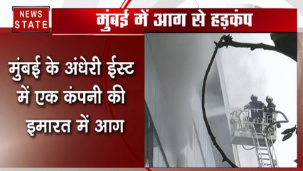 मुंबई के अंधेरी ईस्ट में रोल्टा कंपनी की इमारत में भीषण आग, मौके पर पहुंची दमकल की 8 गाड़ियां