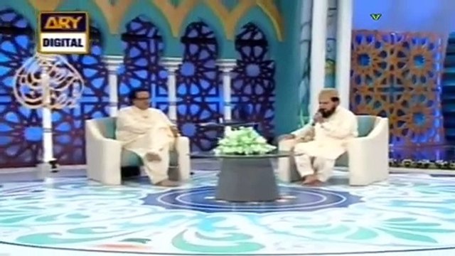 Madine Ka Safar Hai Aur Main Namdida Namdida { The Honorable Siddique Ismail } *Nazrana-e-Aqidat *