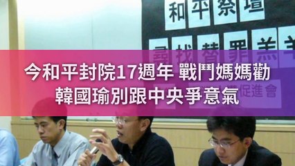 newtalk_curation_mobile-copy1-20200424-15:02