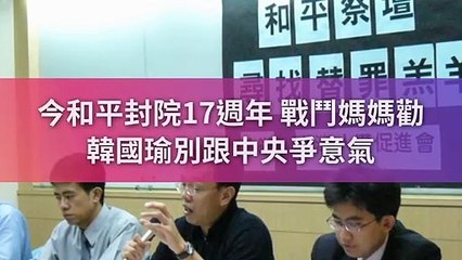 newtalk_curation_mobile-copy3-20200424-15:03