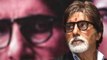 अमिताभ बच्चन के घर 'जलसा' के बाहर सुरक्षा के कड़े इंतज़ाम