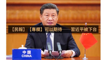 jfetek_peoplenews_curation_mobile_bottom-copy2-20200424-15:08