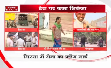 सिरसा में कुछ देर के लिए जिंदगी हुई सामान्य, लेकिन पुलिस सख्त