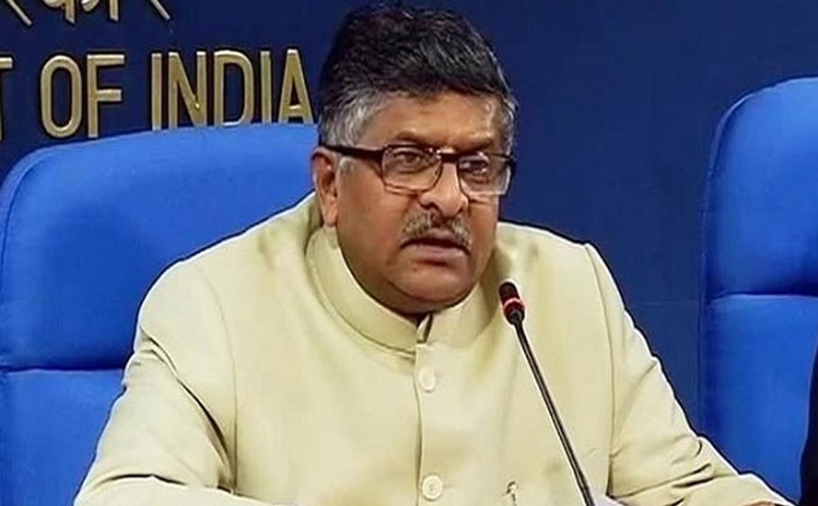 रवि शंकर प्रसाद ने SC के फैसले का किया स्वागत