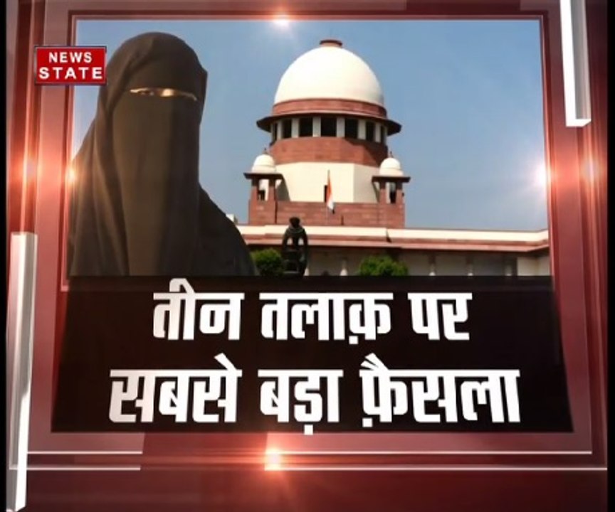 तीन तलाक: मुस्लिम  महिलाओं पर हो रहा है अत्याचार