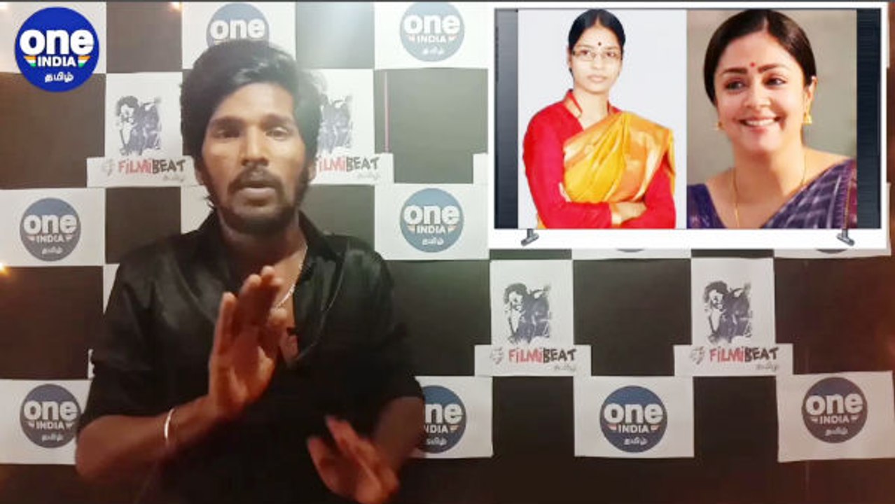 ஜோதிகாவுக்கு எதிராக கொந்தளித்த வீரலட்சுமி.. இன்...