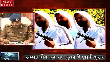 Crime Control: अंधविश्वास के फेर में खुद फंस गया तांत्रिक, शक्ति नायडू का राइट हैंड गिरफ्तार