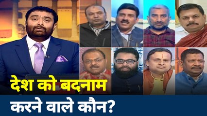 Khoj Khabar: दिल्ली हिंसा में अब तक 13 लोगों की मौत, देखें हमारी स्पेशल रिपोर्ट