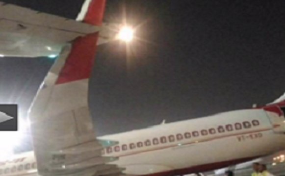 दिल्ली एयरपोर्ट पर टला बड़ा हादसा