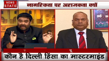 Khoj Khabar: कौन कर रहा है देश को बदनाम करने की कोशिश