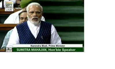 भारत छोड़ो आंदोलन के 75 सालः पीएम मोदी की शहीदों को श्रद्धांजलि