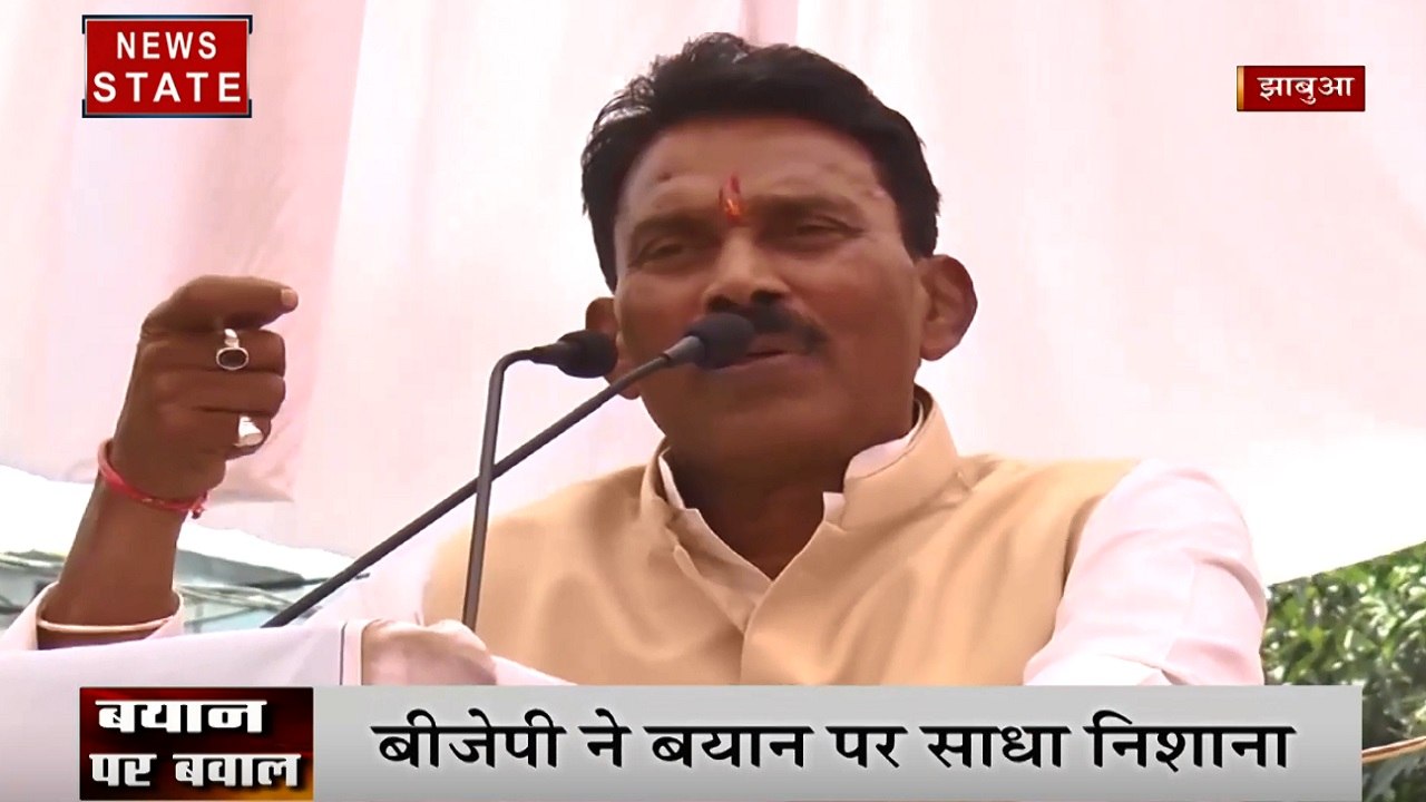 MP: स्वास्थ्य मंत्री तुलसी सिलावट के बयान पर सिसायत तेज, बीजेपी ने साधा निशाना