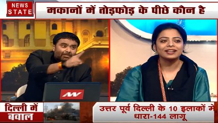 Khoj Khabar: देखें कौन है दिल्ली हिंसा का मास्टर माइंड