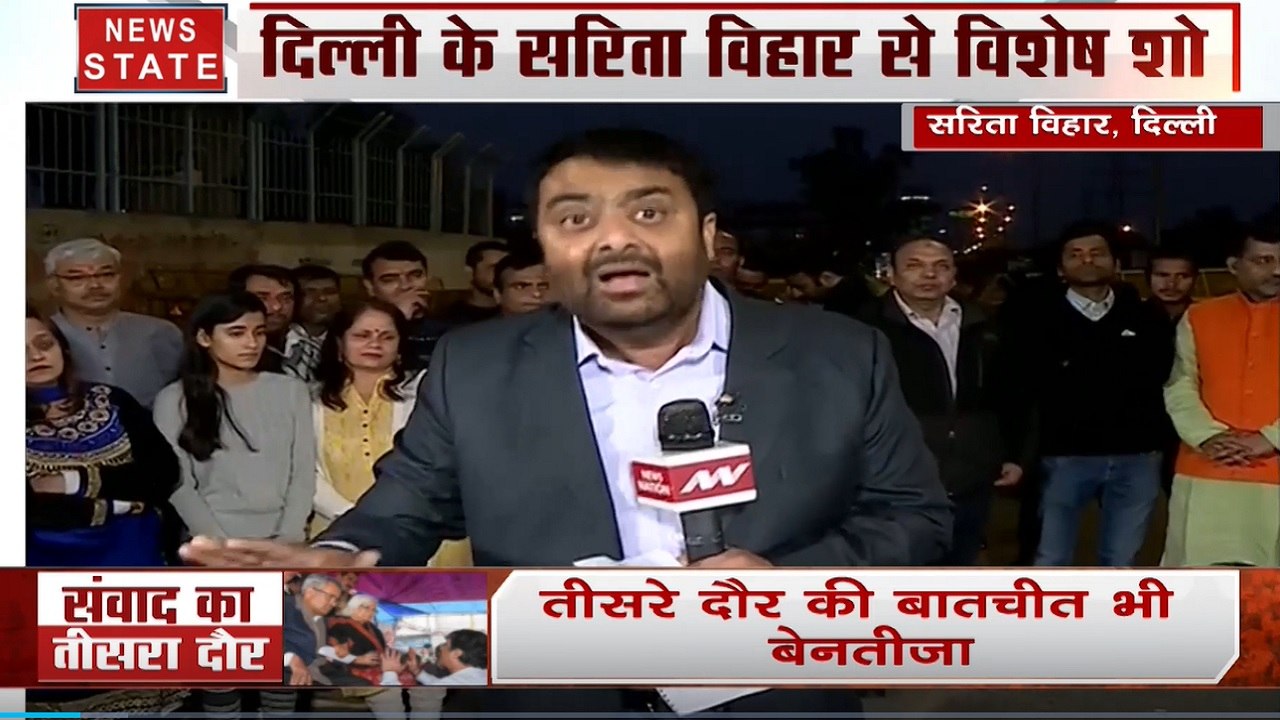 Khoj Khabar : 30 मिनट का सफर तीन घंटे में कब तक? कब तक ट्रैफिक में रेंगती रहेंगी गाड़ियाां? देखें शाहीन बाग से स्पेशल रिपोर्ट