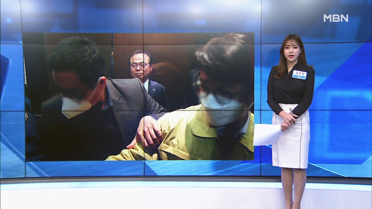 [MBN 프레스룸] 유호정 기자 / 오거돈, 사퇴 후 잠적…권한대행 체제 돌입