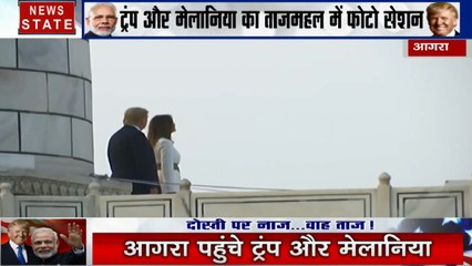 Namaste Trump: ताजमहल की नक्काशी के कायल हुए अमेरिकी राष्ट्रपति
