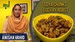Soya Chunks Egg Fry Roast - Soya Egg Fry Roast Malayalam | Side dish