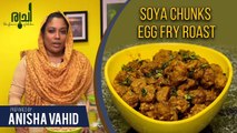 Soya Chunks Egg Fry Roast - Soya Egg Fry Roast Malayalam | Side dish