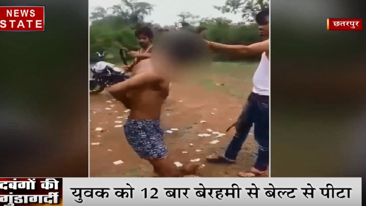 MP: करणी सेना के अध्यक्ष की गुंडागर्दी, युवक को...