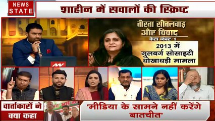Khoj Khabar: शाहीन बाग में प्रदर्शनकारियों से बातचीत के बाद भी नहीं बनी बात, देखें स्पेशल शो