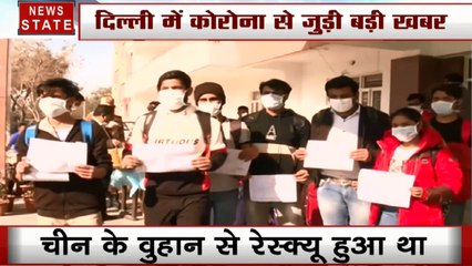 Corona Virus: चीन में कोरोना वायरस से मरने वालों की संख्या 2,000 के पार, भारत में भी खौफ
